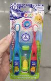 GuruNanda - Set cepillo de dientes para niños - (paquete de 2)