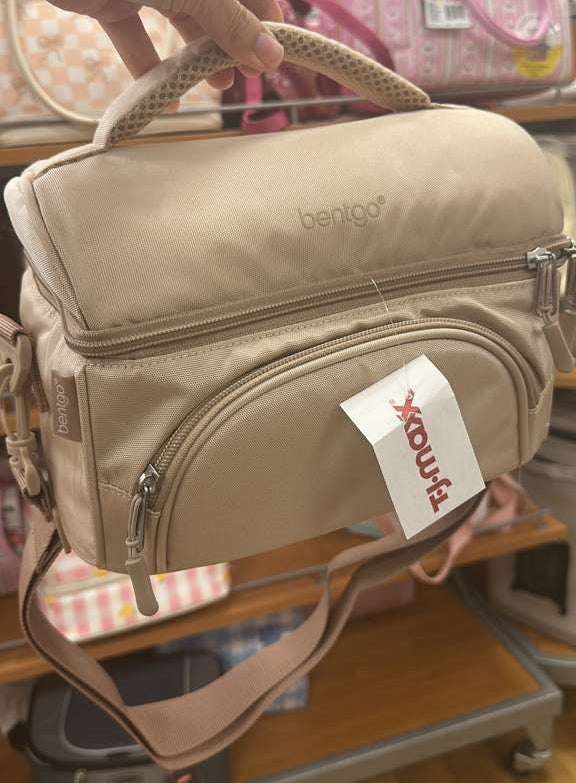 Bolso / Lonchera  / Beige / BENTGO / TJ040226-3317