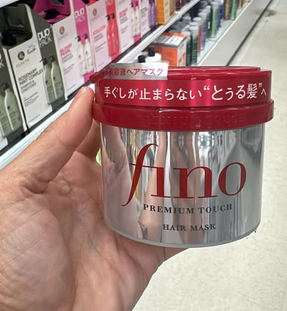 Cuidado personal / Hair Mask / Shiseido Fino Premium Touch / MRS101426-4712