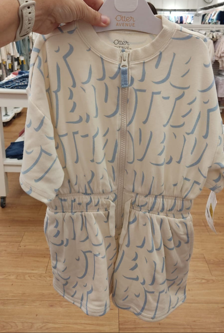 Romper niña OshKosh - Talla 3T